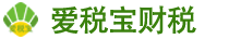 上海爱税宝建筑产业园-金山注销公司需要什么资料和流程？